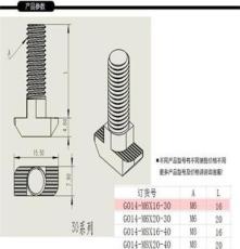 上海T型螺栓生产厂家 价格 批发 螺栓规格价格