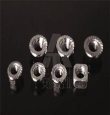 上海工业铝型材专用配件、端面连接板、法兰螺母、四方螺母