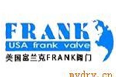 美国进口阀门│进口美国阀门│美国富兰克FRANK进口阀门│