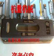 条式水平仪SK200*0.02mm正宗上海飞环水平仪厂飞环牌钳工水平仪