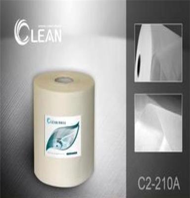 CLEAN-客林工业擦拭纸、无尘纸、无尘布 100%纯木浆 C2-210A