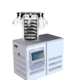 微型冷冻干燥机