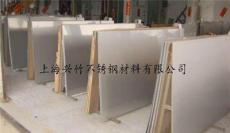 日本sus不锈钢 价格优惠-上海市新的供应信息