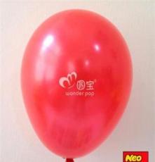 韩国NEO进口装饰气球 圆形球 珍珠红色