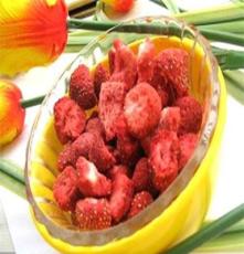 乐滋 冻干水果脆片 草莓脆片20克 特色美食 小包装休闲食品 批发