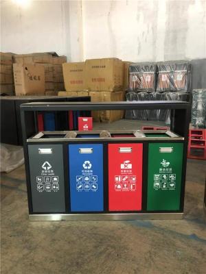 西安市生活垃圾分类桶收集容器设置规范