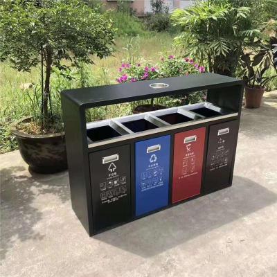 西安市生活垃圾分类桶收集容器设置规范