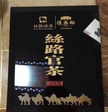 泾盛裕 茯茶 黑茶湖南原料金花 丝路官茶3公斤装限量收藏版