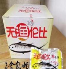 供應湖南特產無漁倫比辣魚仔毛毛魚16克*30包整盒即食食品