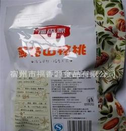 福香源 薄殼山核桃 堅果炒貨 休閑零食 180g袋裝批發 廠家直供