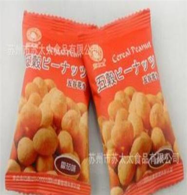 休闲食品批发 苏太太 炒货食品 散装休闲零食 五谷番茄味花生