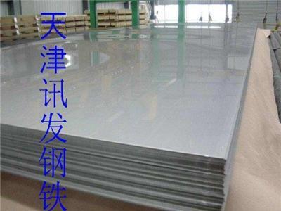 L材质不锈钢板L冷轧不锈钢板L钢板价格  -天津市最新供应