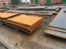 [供应] QC钢板￠QC钢板￠QC钢板-天津市最新供应