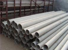 不锈钢管价格 厂家直销-天津市新的供应信息