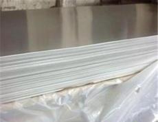 供应云南铝板价格-天津市新的供应信息