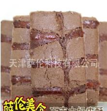 天津特产小吃传统糕点巧克力奶皮酥入口即化怀旧零食 250g 自制