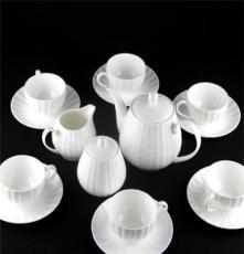 达美创意礼品骨瓷浮雕南瓜咖啡具套装批发 陶瓷咖啡杯 定制画面