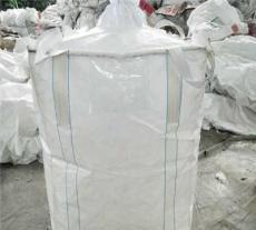 二手集装袋厂家-安徽旧吊袋回收-泰兴市国豪包装制品有限公司