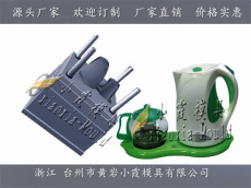1.5L电水壶模具茶壶塑胶模具