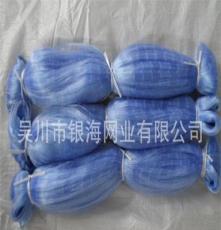 厂家专业生产 210D 涤纶 尼龙 复丝 网片 出口 非洲 渔网 鱼网