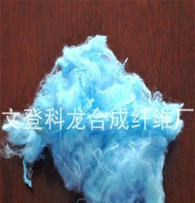 丙纶丝 专业厂家供应各种化学纤维 丙纶纤维