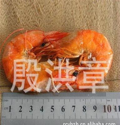海鲜年货 批发 水产品 熟虾 海虾 高营养 图