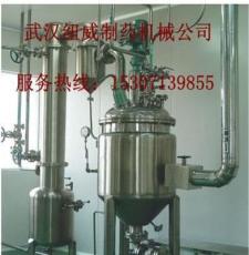 四川刮板蒸发器价格，武汉纽威供应优质降膜蒸发浓缩器