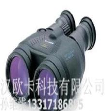 供应Canon佳能稳像仪15x50ISAW 防抖望远镜 电子稳像仪 价格优势