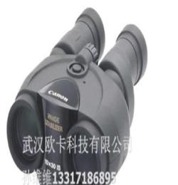 供应Canon佳能稳像仪10x30IS 防抖望远镜 电子稳像仪 中国总代理