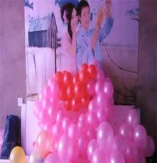 气球批发 婚庆用品 结婚用品 婚房布置 珠光气球 婚庆气球 圆气球