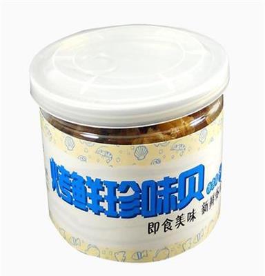 海产品 山东威海 即食 烤鲜珍味贝 88g*50罐/箱