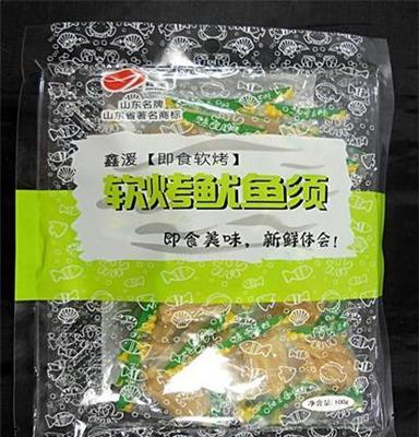 海产品 山东威海 即食软烤 软烤鱿鱼须 100g*50袋/箱