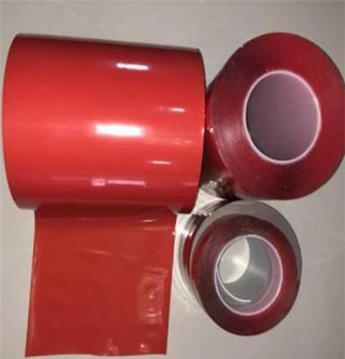 上海红膜透明亚克力胶带 模切加工 无锡思美达厂家按需加工