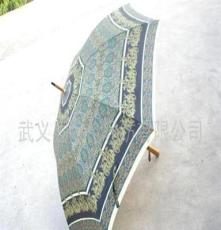 彩纹伞(图)