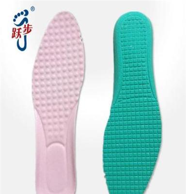 新款厂家直销 海波丽 成品鞋垫 8888 女士鞋垫 可定制颜色