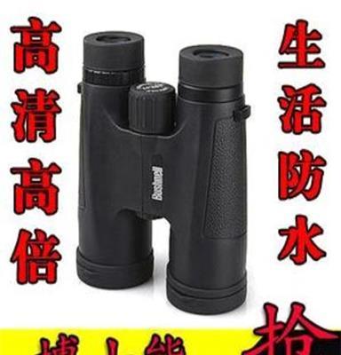 Bushnell 博士能10X42望远镜微光夜视充氮防水望远镜