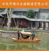 兴化顺兴木船厂家6人座电动观光船 公园景区游览船 旅游木船出售