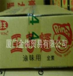 专业销售方便食品卤味用台湾方便面