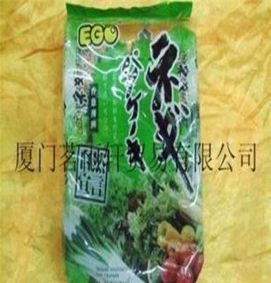 进口食品 食品批发 休闲食品 EGO蔬菜薄饼256g 07/17