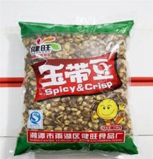 玉带豆（纯手工制做） 健旺食品 零食 食品 厂家供货