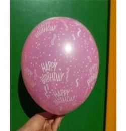 批发节日气球 拍照气球 装饰气球 生日派对气球