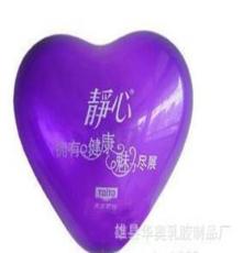 供应访美气球，心形婚庆用品气球拱门设计产品10寸—12寸