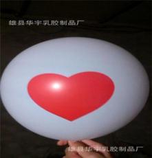 厂家直销 广告气球 心形气球 婚庆气球 来样定做