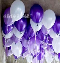 气球批发 广告气球 心形气球 婚庆气球 等乳胶制品直销
