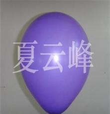 河北厂家特价供应 1.3克-1.5克高质量广告气球，珠光气球