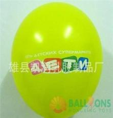 批发特厚3.2G求婚气球/LOVE气球/婚庆布景装饰广告订做 造型气球