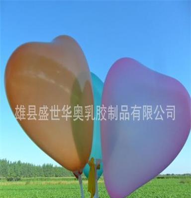 河北广告气球厂家供应广告气球印刷，批发气球