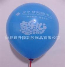 厂家热销 气球广告 婚庆广告气球 雄县广告气球