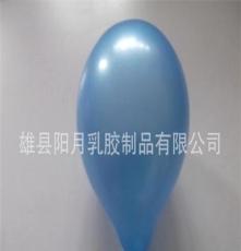 气球批发 婚庆用品珠光1.2克乳胶气球 蓝色100只装