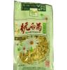 信阳双碑茶叶 菊花茶 杭白菊 40g装 厂家直销